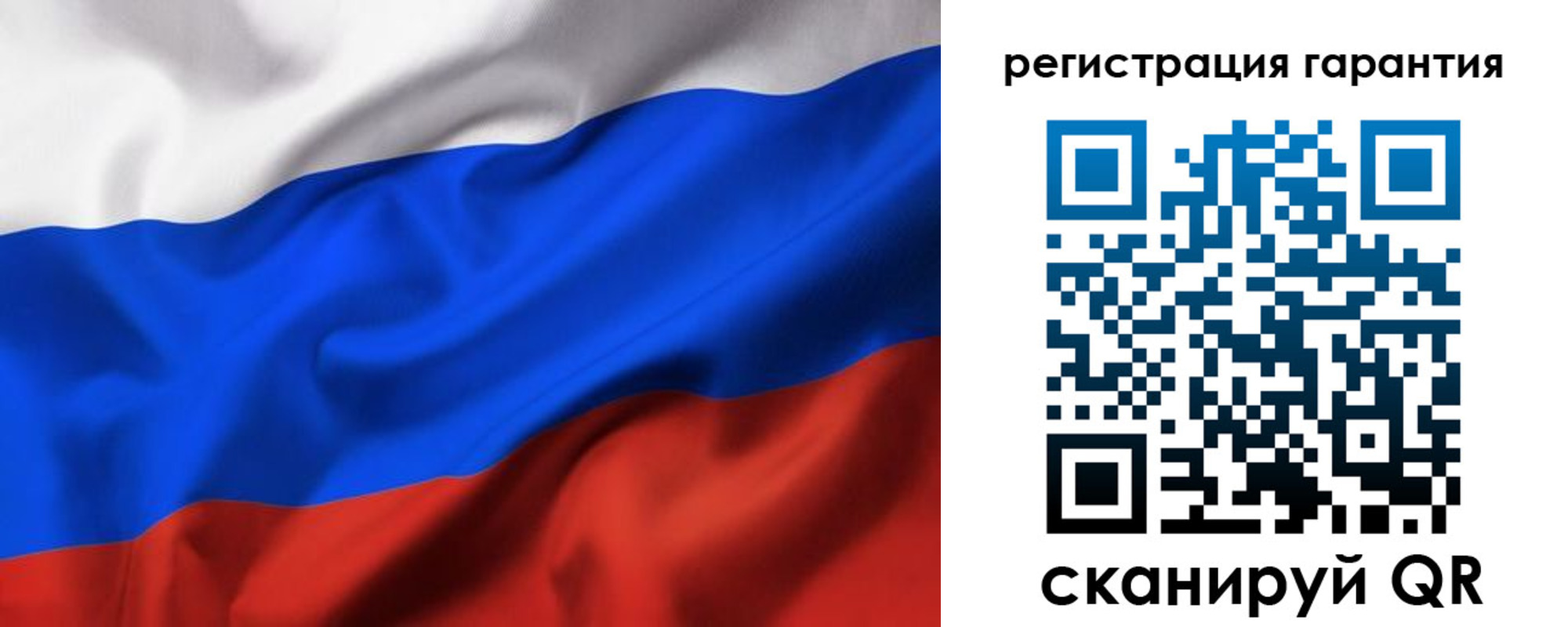 временная регистрация госуслуги в Мончегорске